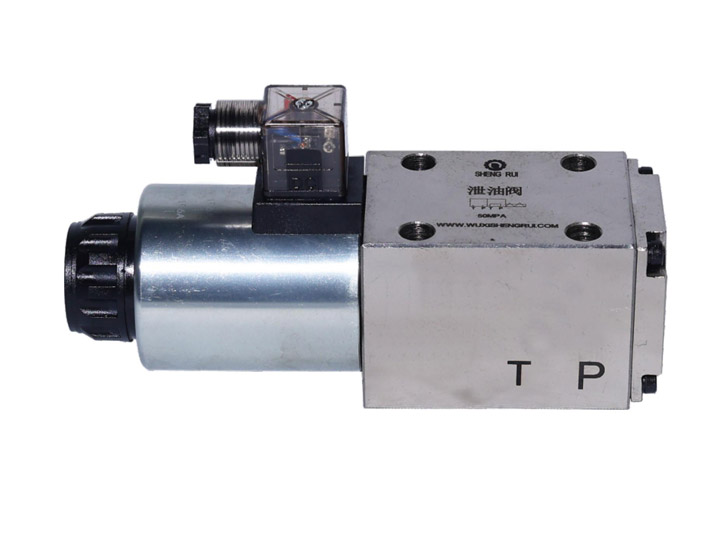 超高壓電子泄油閥